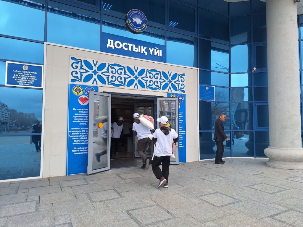 В Караганде продолжается прием гуманитарной помощи пострадавшим от паводков