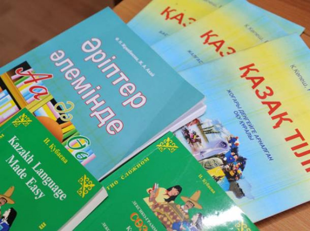 Изучение государственного языка в детских садах карагандинского региона: охват – недостаточный