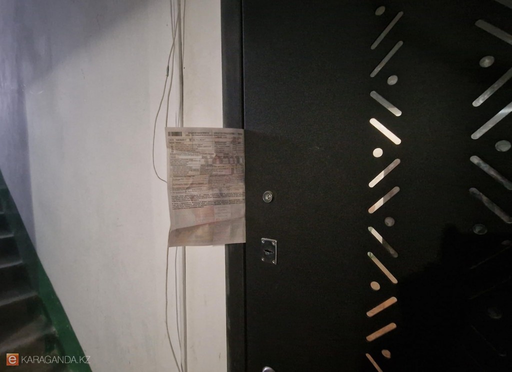 Казахстанцы шокированы от счетов за коммуналку: КРЕМ объяснил рост платежей