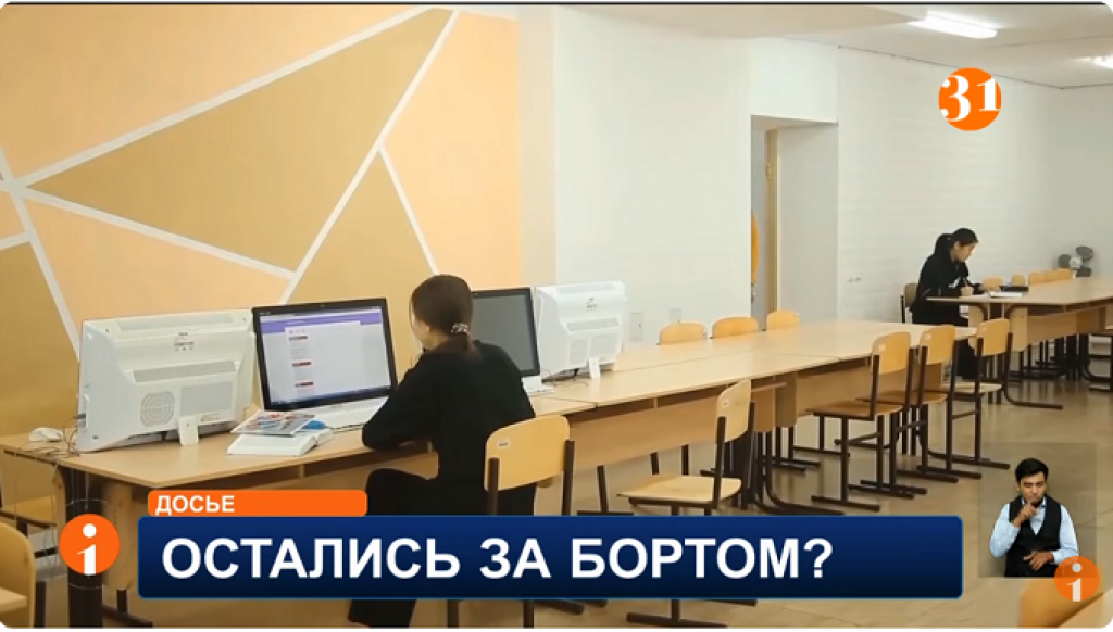 Абитуриенты недовольны результатами распределения грантов