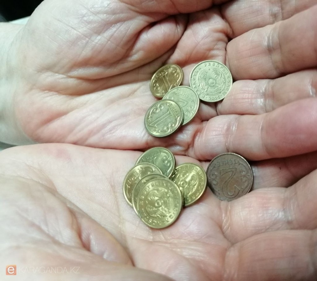 Сот қазақстандық зейнеткерлерге базалық төлемді қайта қараудан бас тартты