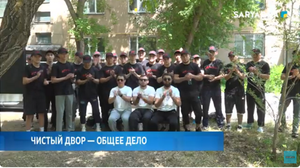 В Караганде прошла экологическая акция, объединившая неравнодушную молодёжь