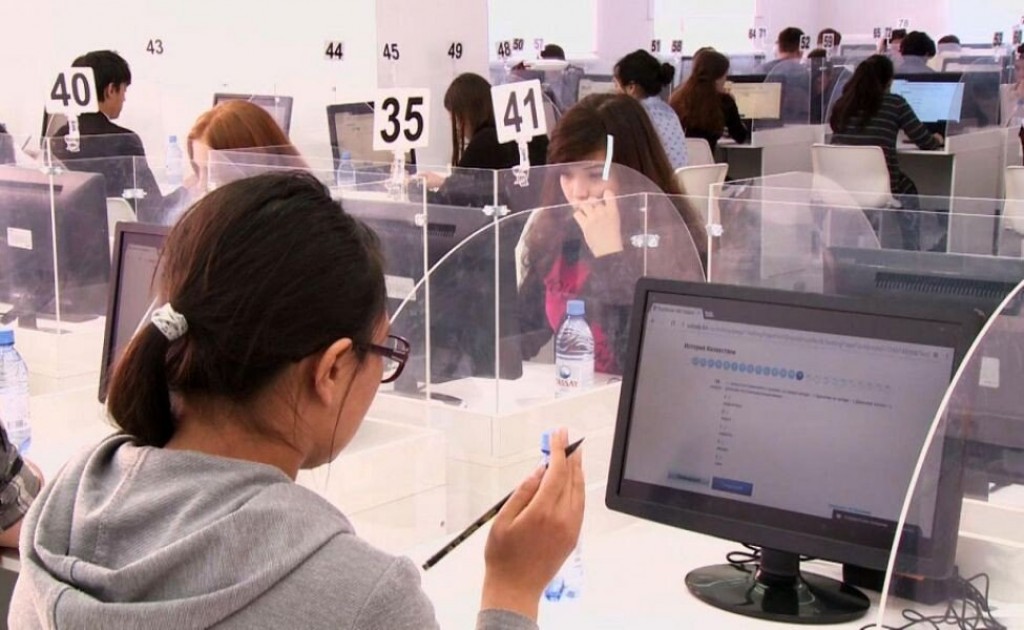 Сроки приёма заявлений на сдачу ЕНТ назвали в Карагандинской области