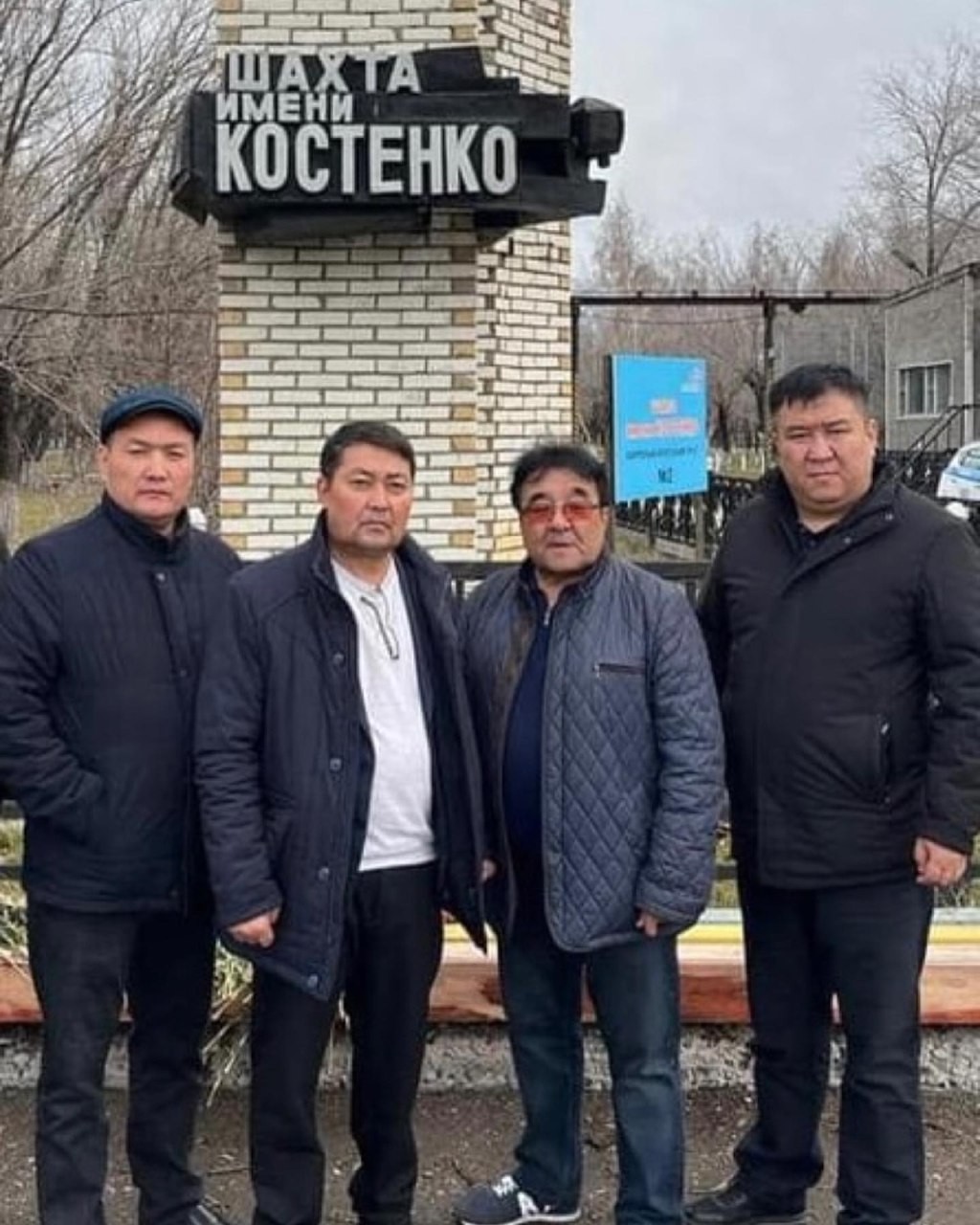 Нефтяники перечислили семьям погибших на шахте имени Костенко горняков более двух миллионов тенге