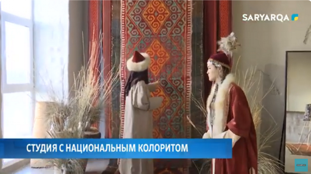Қарағандыда ұлттық нақыштағы Студия ашылды