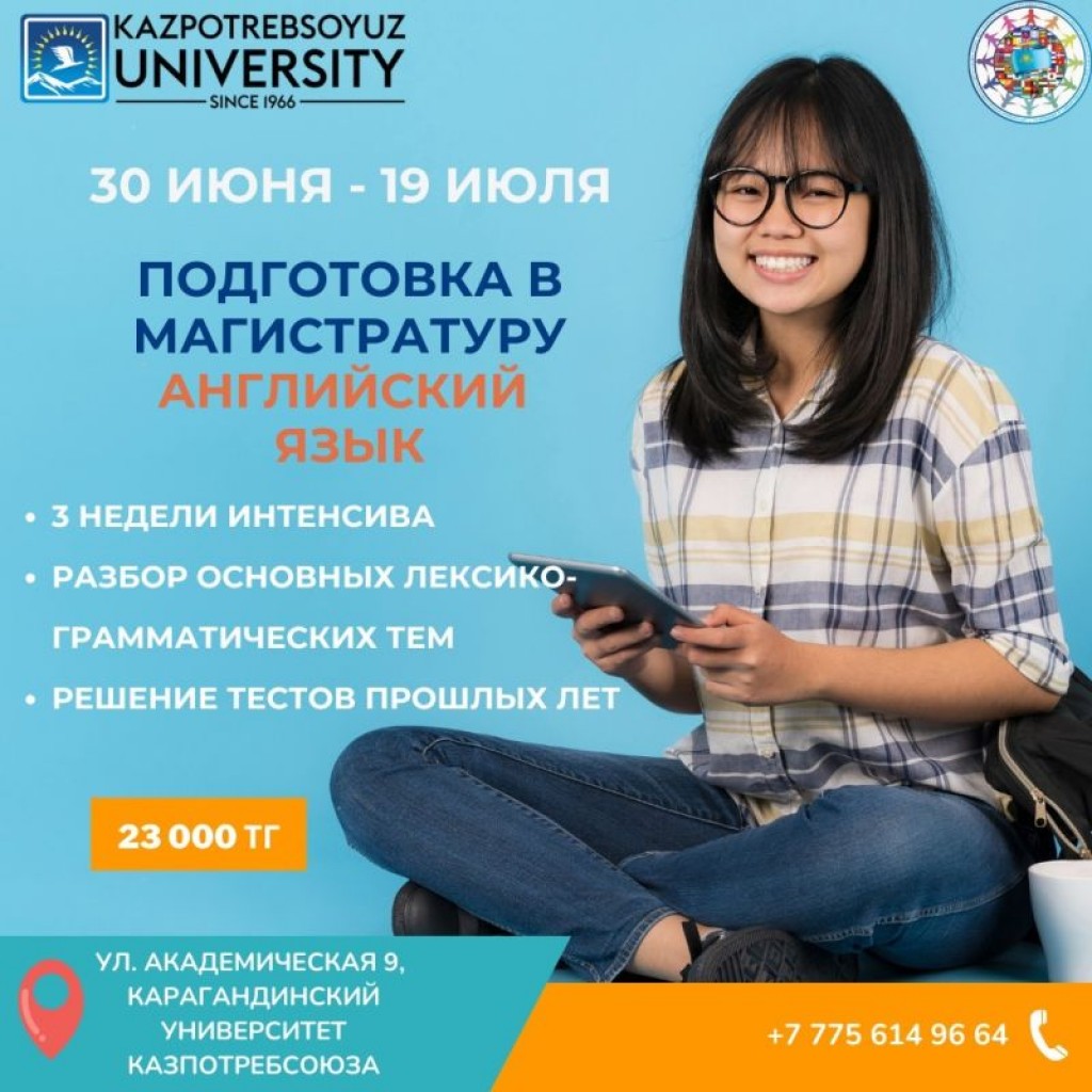 Virtsex рулеткасы