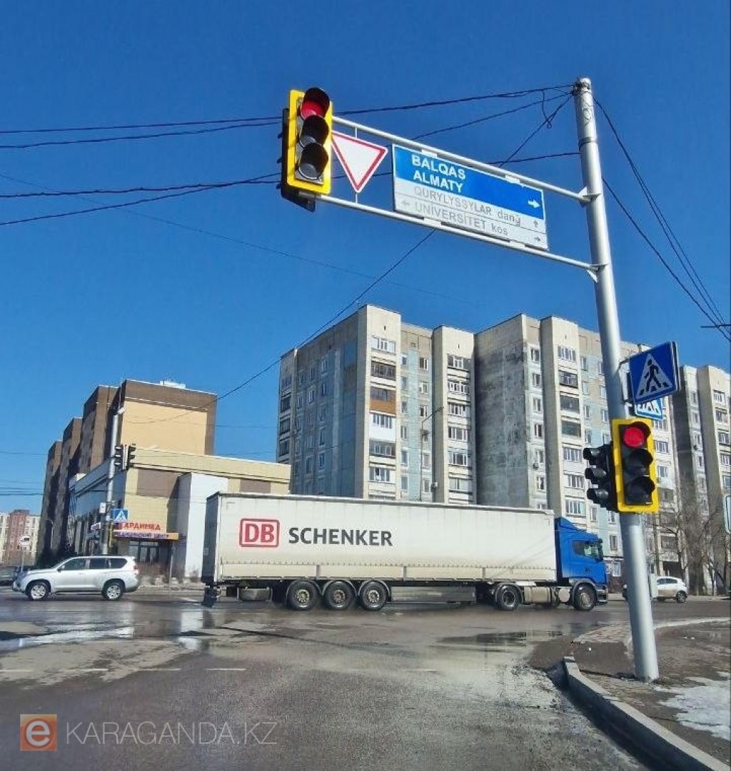 В Караганде хотят изменить схему движения на проблемном перекрёстке