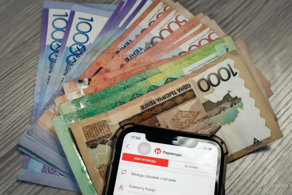 Ауылдың дамуына Қазақстан Үкіметі 450 млрд теңге бөледі