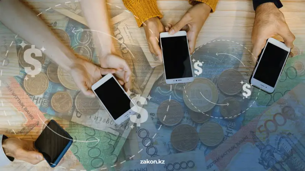 Как казахстанцам подать заявление на назначение АСП