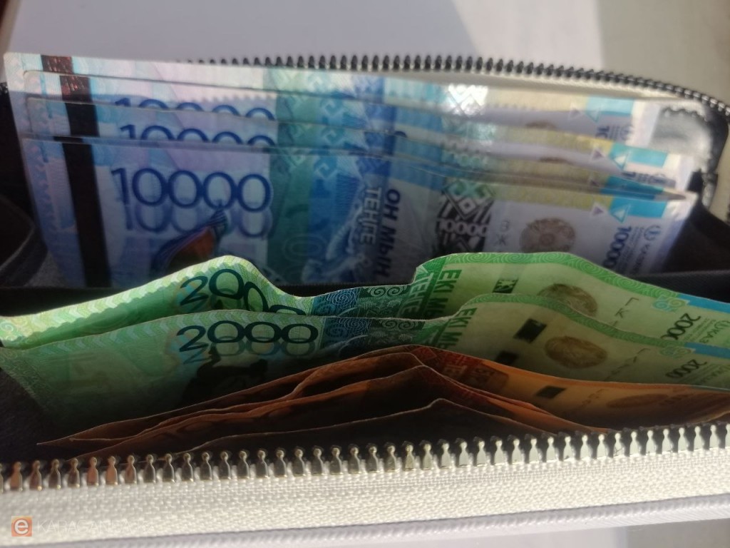 Когда вырастут реальные доходы казахстанцев – ответ Жумангарина