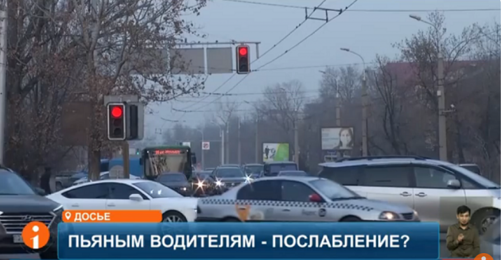 Семь лет без прав для пьяных водителей: чрезмерно строгое наказание?