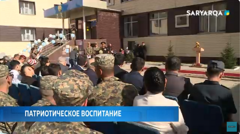 В одной из школ Караганды прошло мероприятие, посвященное 100-летию Алии Молдагуловой