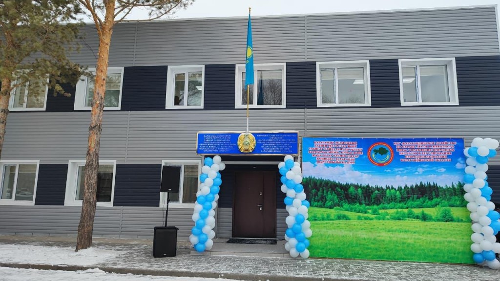 Дом для лесников: Карагандинское лесное хозяйство переехало в новое здание