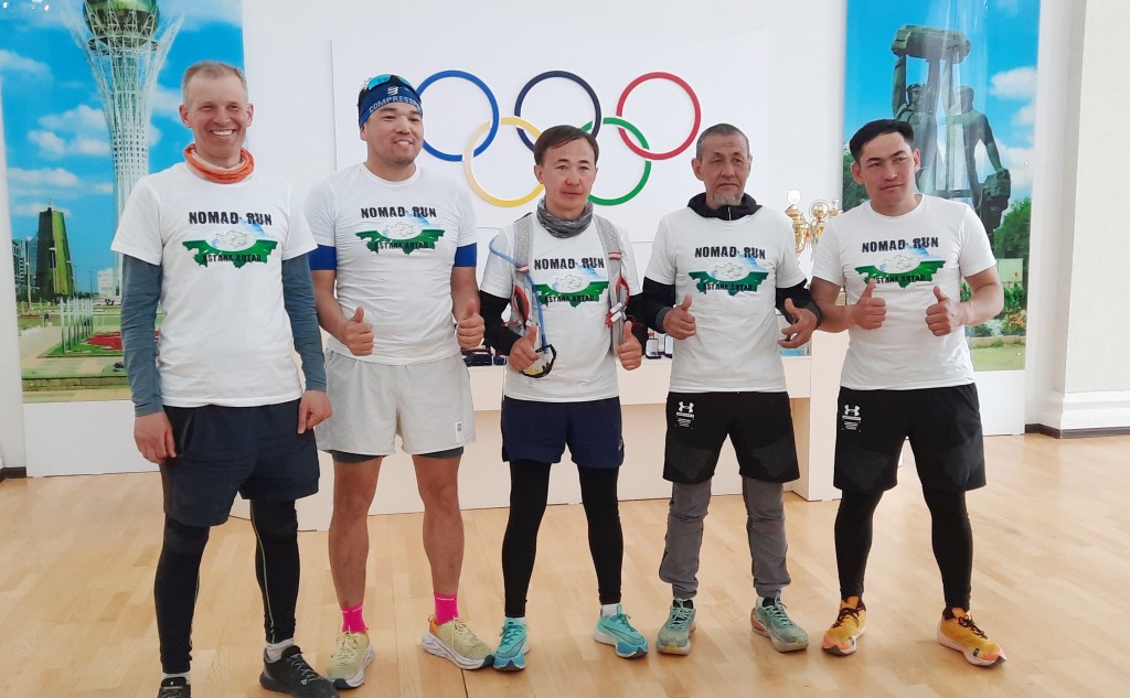 Участники ультрамарафона «Nomad Run» добрались до Караганды