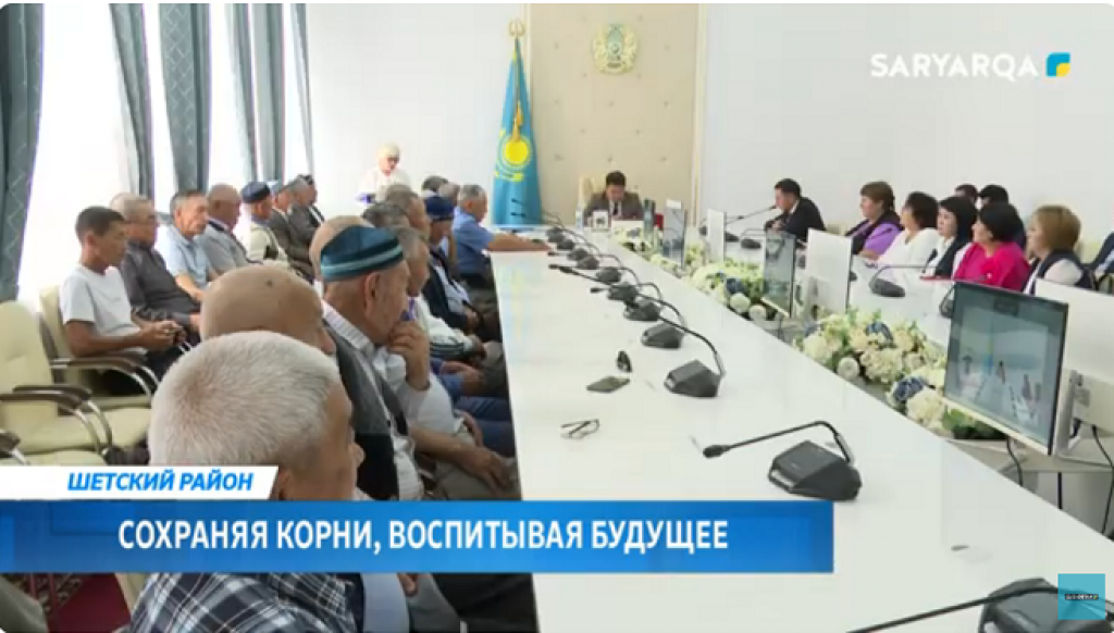 Қарағанды облысында жас ұрпақты тәрбиелеу мәселелері талқыланды