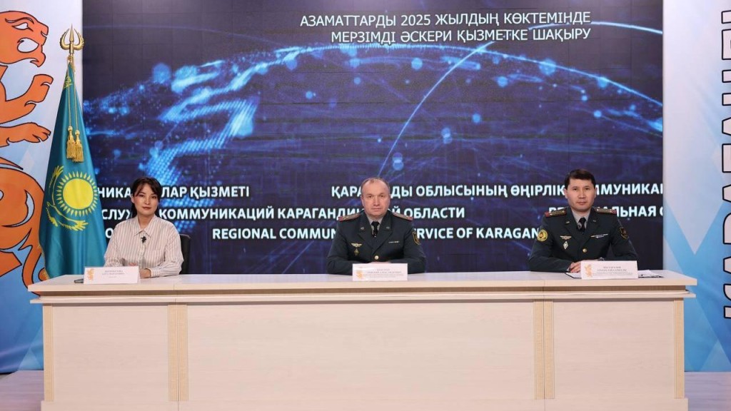 Более тысячи карагандинцев планируют призвать в армию этой весной