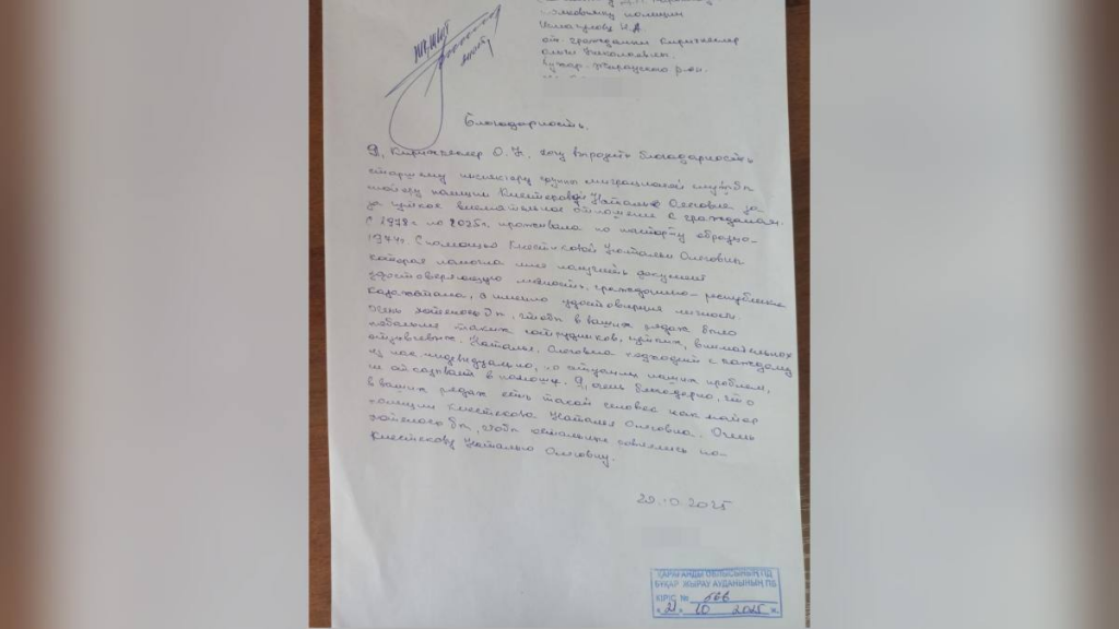 Порно мама жабылған сперму Қыз субұрқақтың суы сияқты