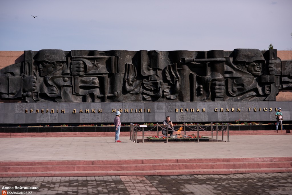 В каких парках и скверах Караганды запрещено осуществлять предпринимательскую деятельность