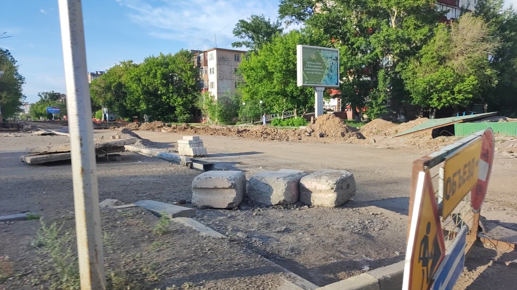Проспект Металлургов в Темиртау: доделают в этом году или снова «чуть-чуть потерпеть»?