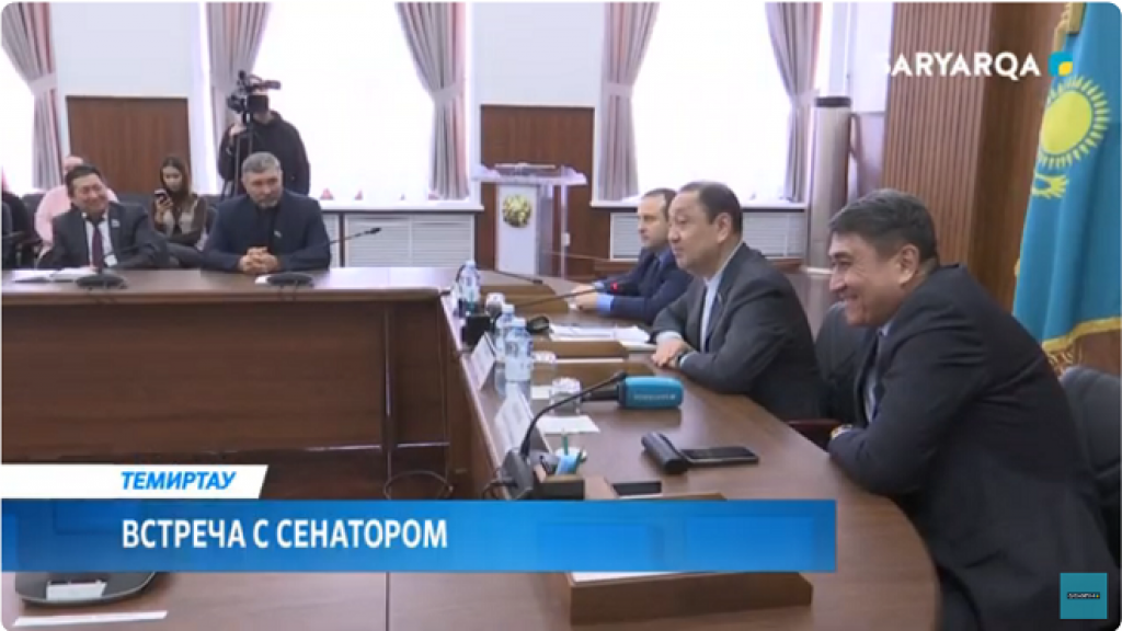 Депутат Сената Парламента Республики Казахстан Серик Утешов посетил Темиртау
