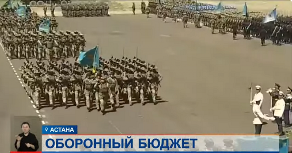 Казахстан тратит на оборону на уровне самых бедных стран