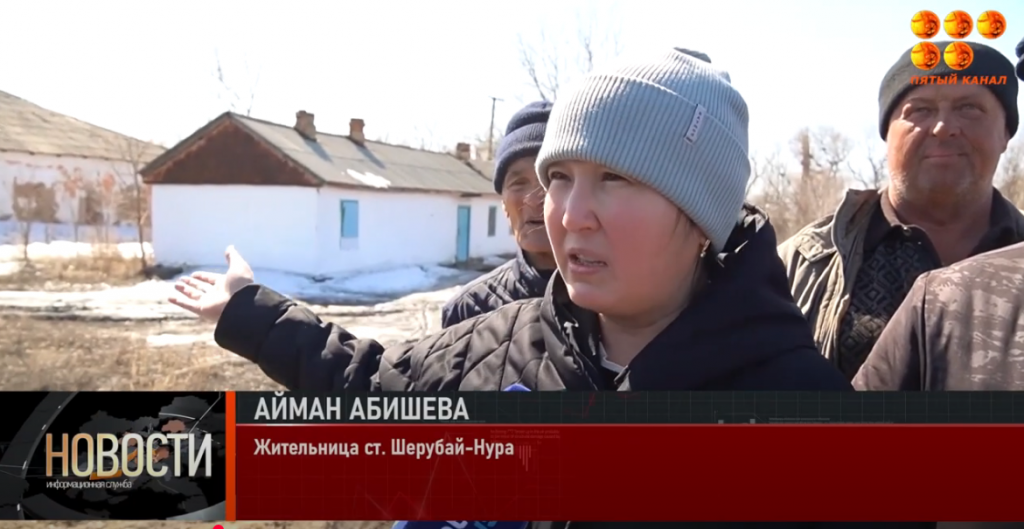 Непроходимые дороги станции Шерубай-Нура Карагандинской области