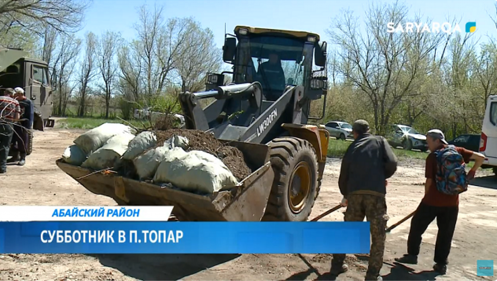 В поселке Топар около 100 волонтеров очистили пляжную территорию