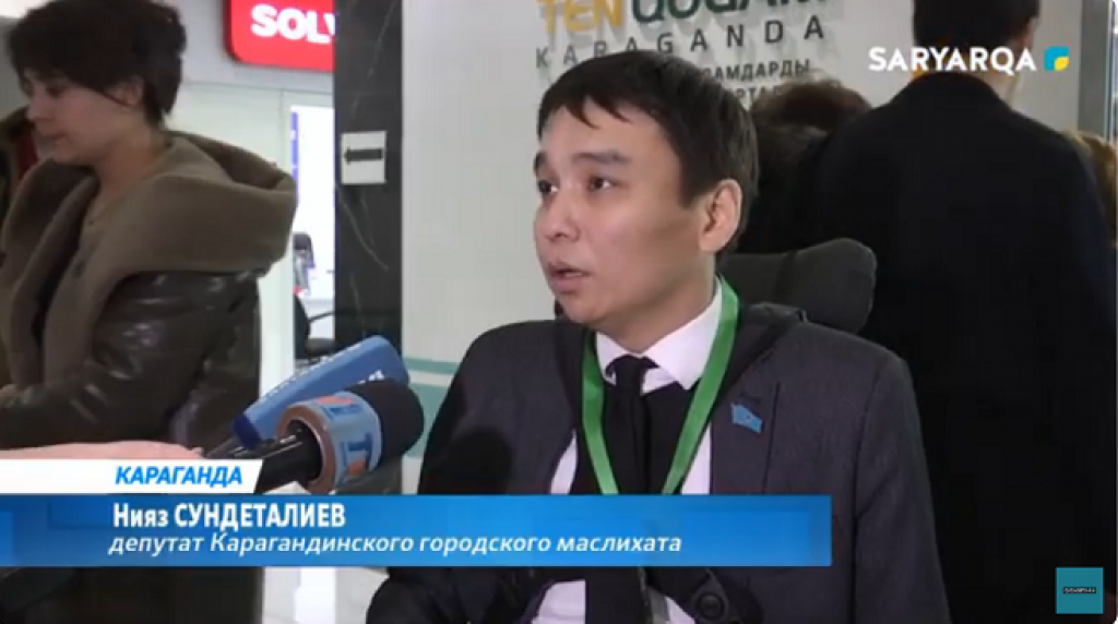 В Караганде состоялась ярмарка возможностей для людей с особыми потребностями