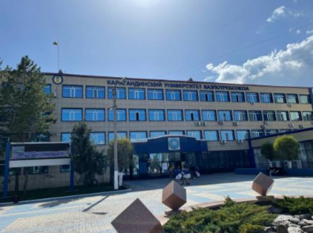 Қазтұтынуодағы Қарағанды университеті: дөңгелек экономиканы ілгерілетудегі көшбасшы