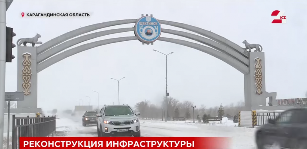 Предпринимателей стало больше в моногороде Шахтинске