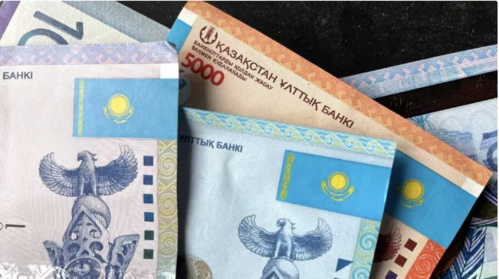 Как будут формировать реестр инвесторов в Казахстане