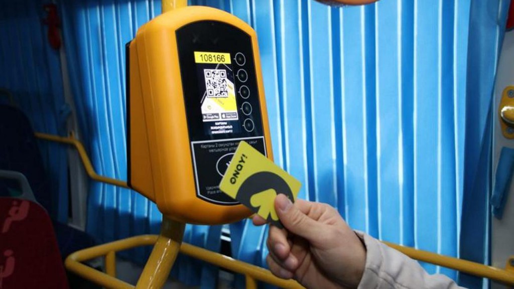 1 мая в общественном транспорте Шахтинска заработает система электронного обилечивания ONAY