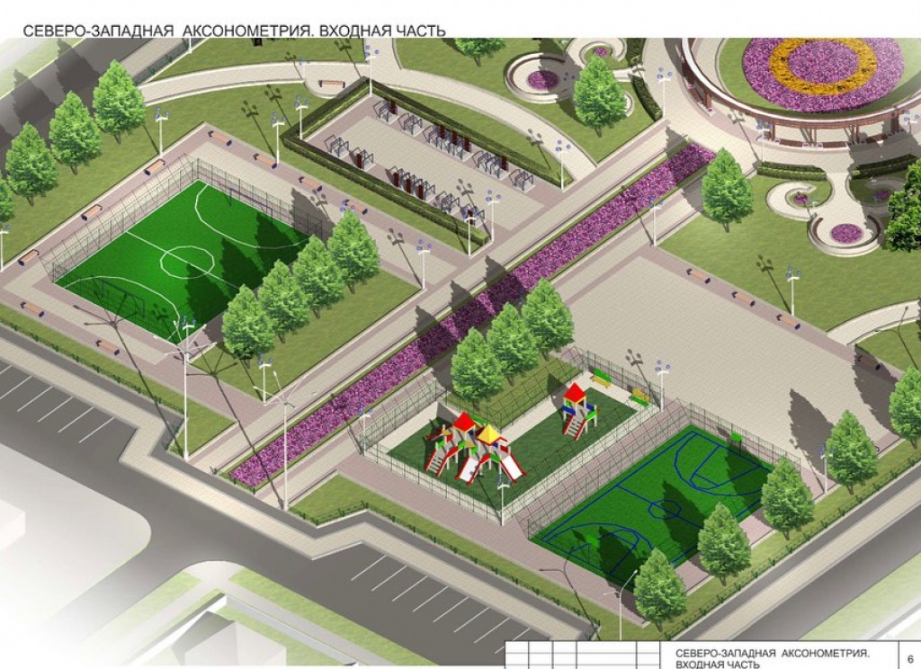 В Темиртау построят новый сквер за 423 миллиона тенге