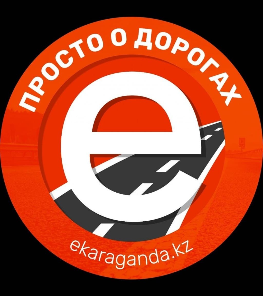 «Просто о дорогах»: что происходит с перекрёстком Абдирова – Ерубаева?