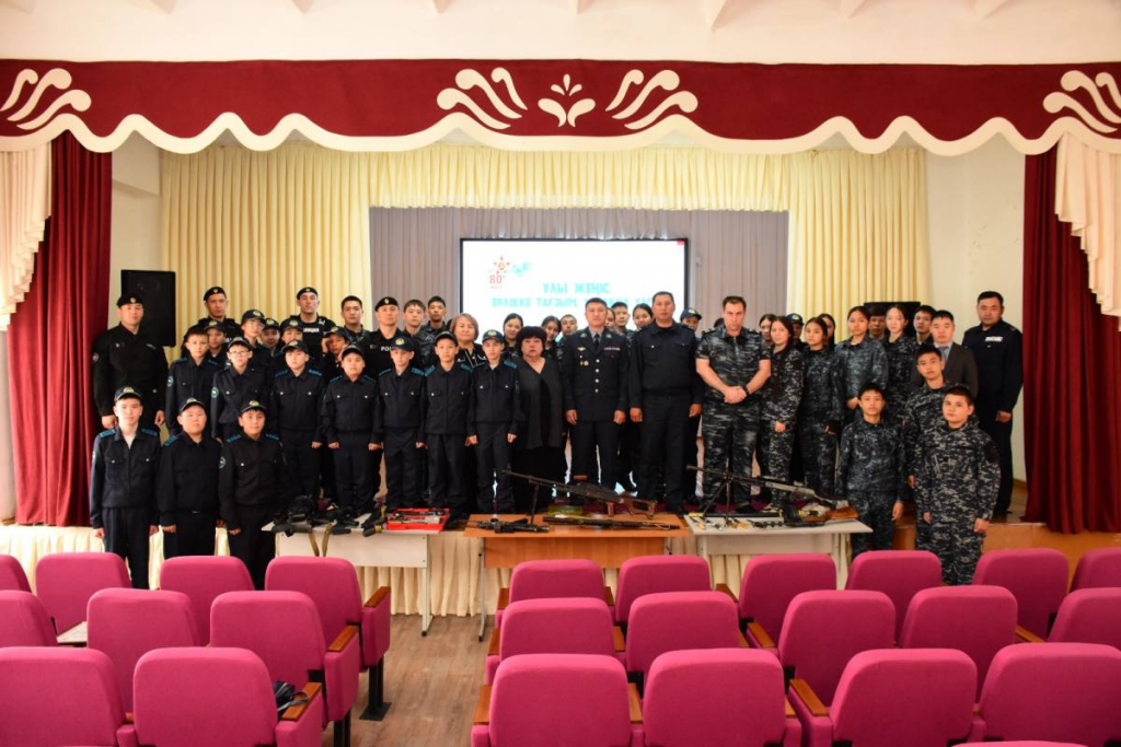 Урок мужества прошел для юных полицейских в Караганде