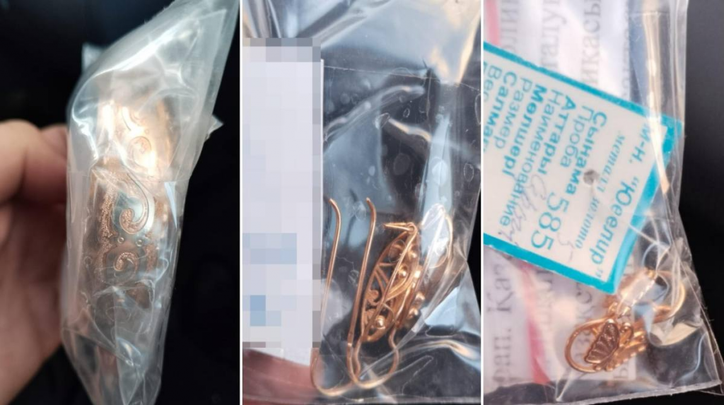 Квартирную кражу раскрыли в Карагандинской области