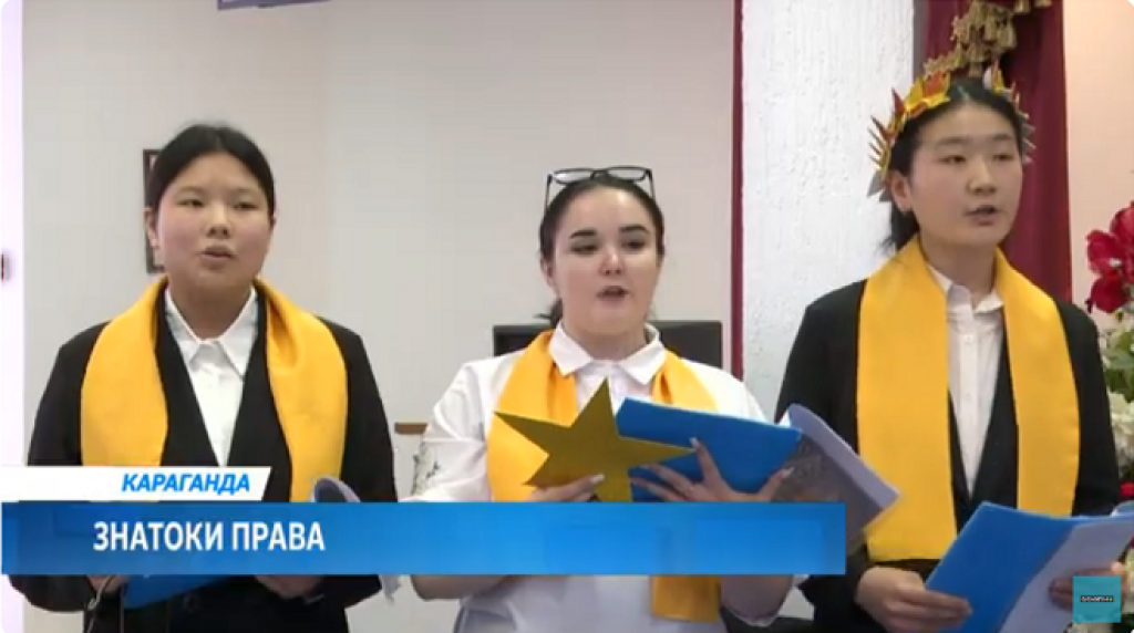 Қарағанды облысының студенттері