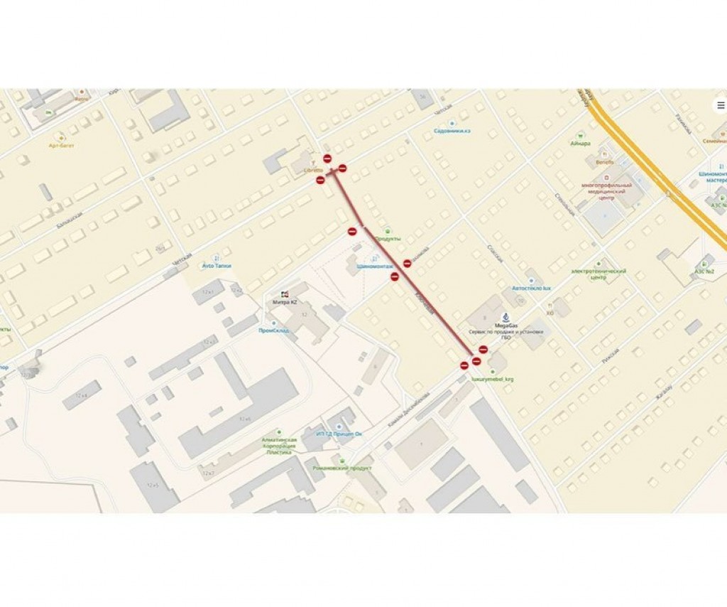 В Караганде перекроют участок дороги по улице Ключевая