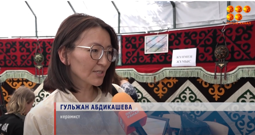 В Караганде прошел яркий фестиваль «Дала skills»