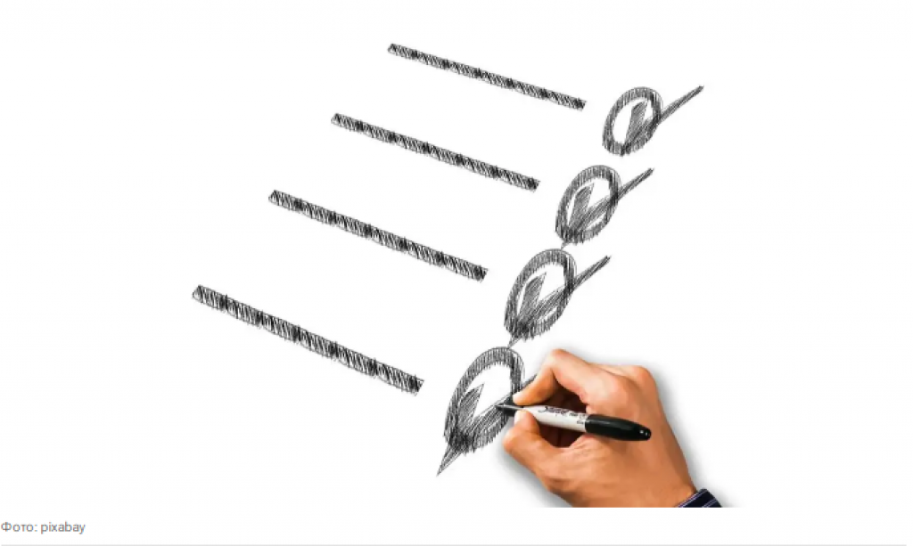 Қазақстанда сыбайлас жемқорлардың жария тізілімі қашан құрылады