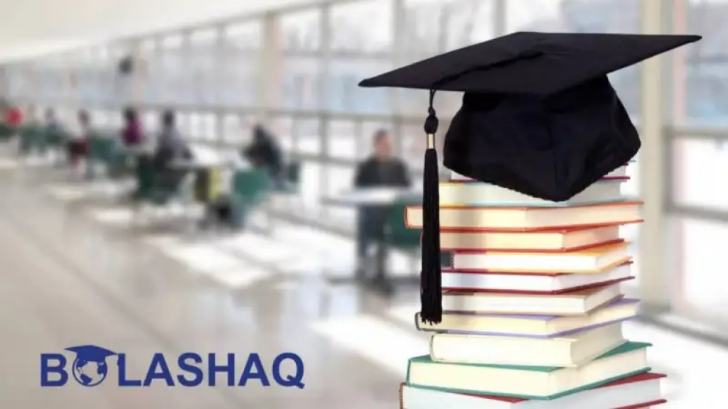 В Казахстане установили сроки приема документов на стипендию 