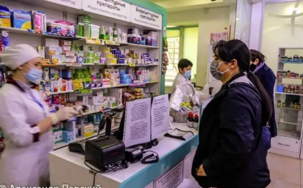 Как казахстанцы могут проверить, не завышены ли цены на лекарства в аптеках