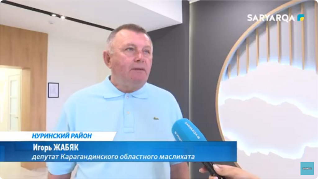 Депутаты Карагандинского областного маслихата с рабочей поездкой побывали в Нуринском районе