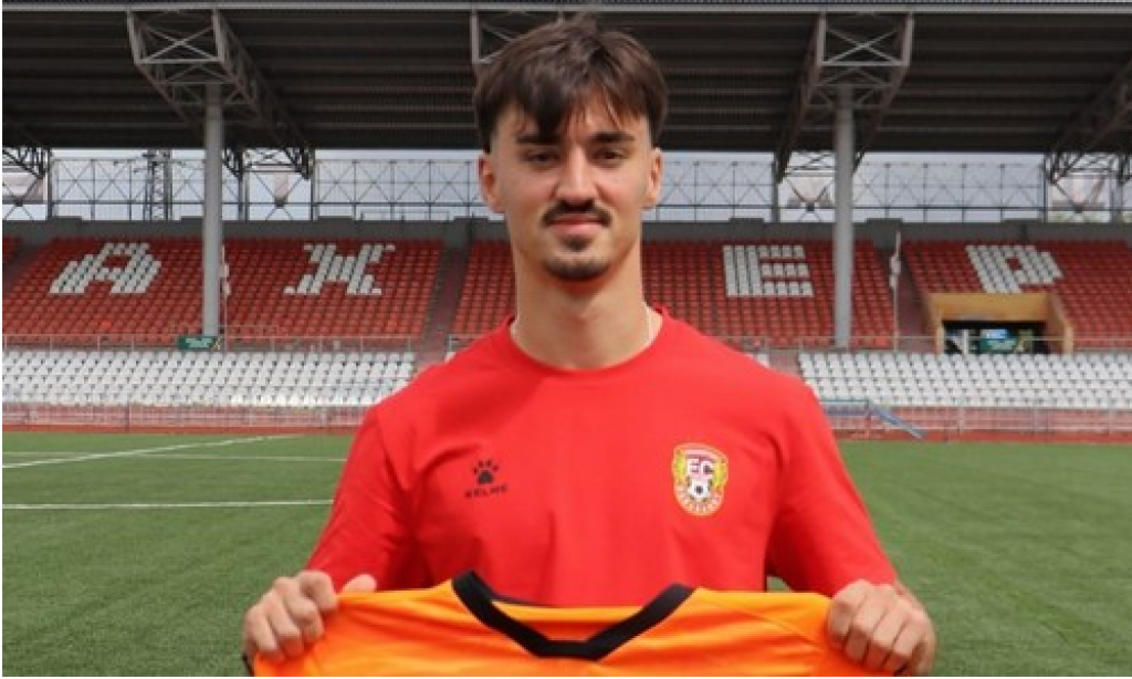 «Шахтер» официально представил зарубежного новичка