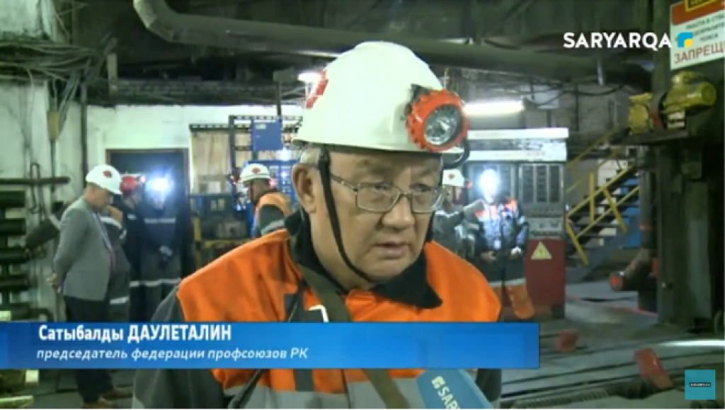 Председатель федерации профсоюзов Казахстана Сатыбалды Даулеталин встретился с шахтерами «АрселорМиттал Темиртау»