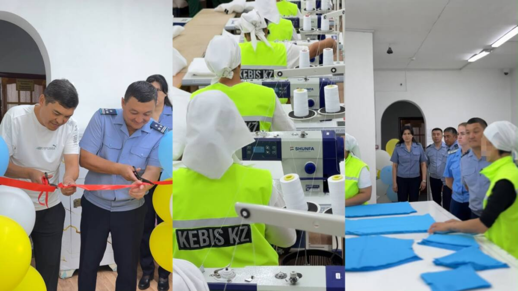 В учреждении УИС Карагандинской области и области Улытау открыли новое швейное предприятие