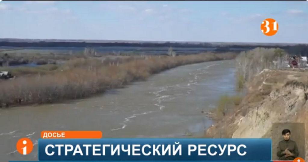 Новый водный кодекс должен навести порядок в водопользовании