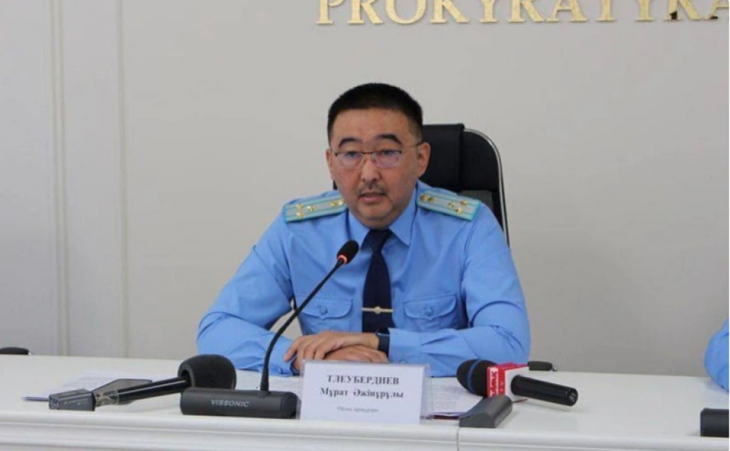 Новый прокурор назначен в Карагандинской области