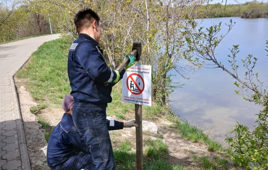 В водоемах Центрального парка Караганды запрещено рыбачить
