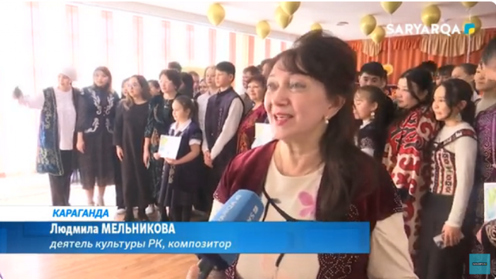 Необычный литературный стол в честь празднования Наурыза организовали в одной из библиотек Караганды